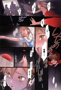 第106頁圖