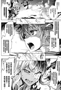 第78页图