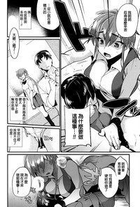第102页图