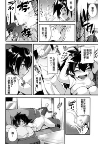 第118页图