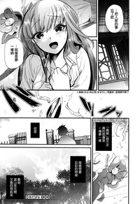 第158页图