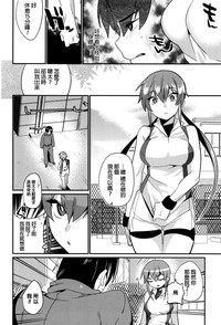 第98页图