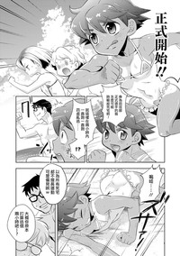 第2頁圖