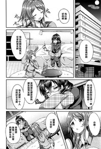 第2頁圖