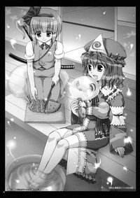 第10页图