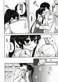 第14页图