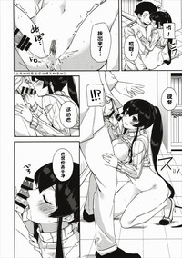 第34页图