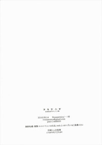 第42页图
