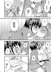 第18頁圖