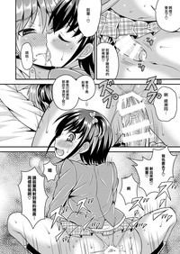 第22頁圖