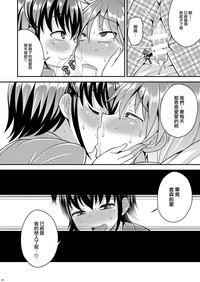 第26頁圖