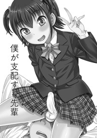 第2頁圖
