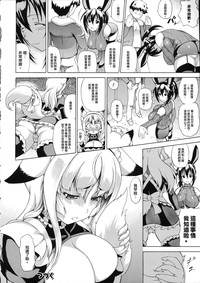 第102頁圖