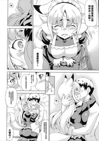 第106頁圖