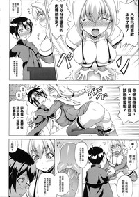 第130頁圖