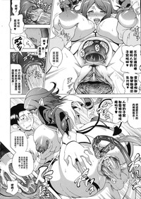 第150頁圖