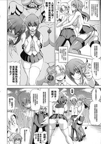 第154頁圖