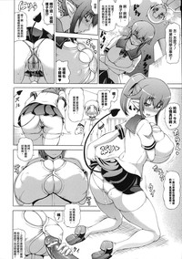 第158頁圖