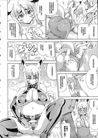 第170頁圖