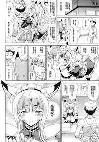 第62頁圖