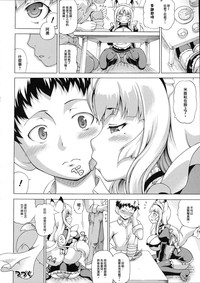 第82頁圖