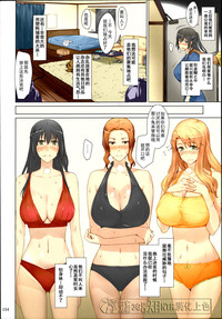 第154页图