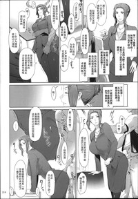 第214页图