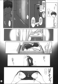 第250页图