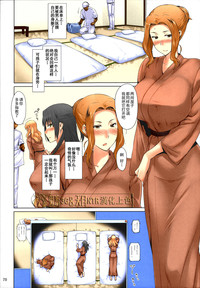 第70页图