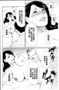 第102頁圖