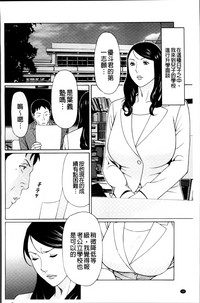 第106頁圖