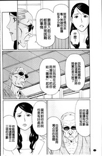 第110頁圖