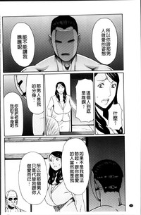 第114頁圖