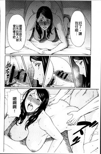 第118頁圖