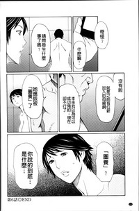 第122頁圖