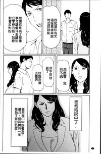 第134頁圖