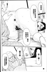 第138頁圖
