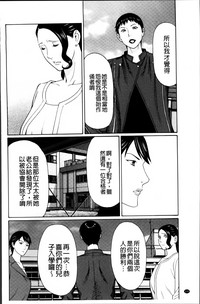 第178頁圖