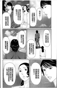 第186頁圖