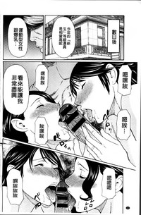 第190頁圖