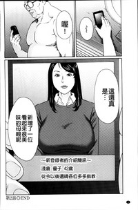 第46頁圖