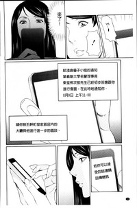 第50頁圖