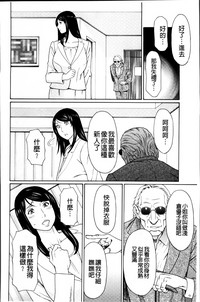 第54頁圖