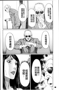 第58頁圖