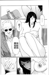 第74頁圖