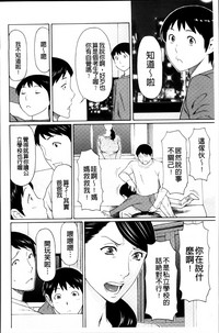 第82頁圖