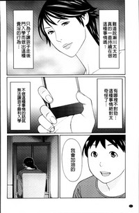 第90頁圖
