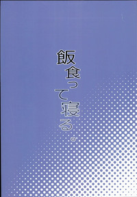 第30頁圖