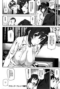 第18頁圖