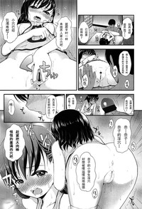 第18頁圖